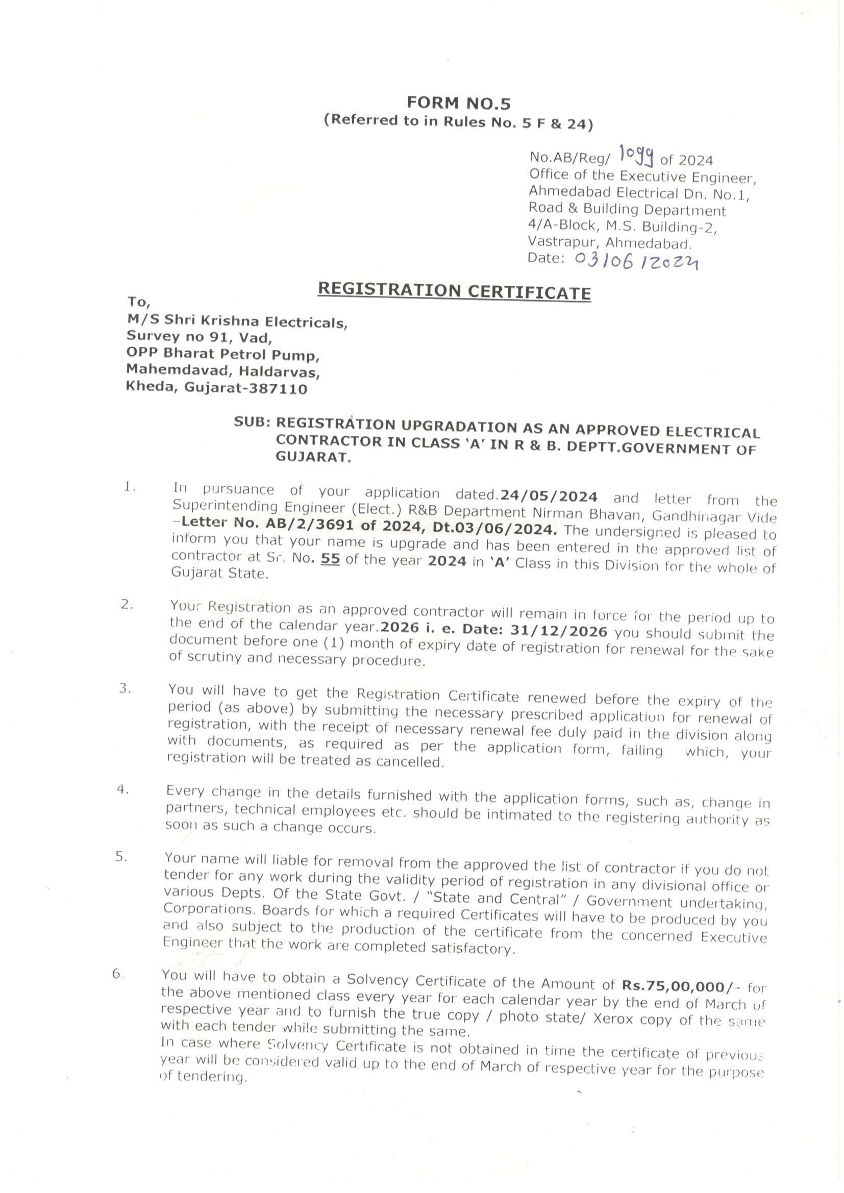 Certificate 3